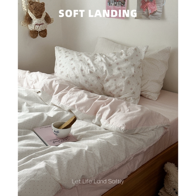 SOFT LANDING | ins韩系氛围感碎花纯棉四件套柔软精梳棉床单床笠
