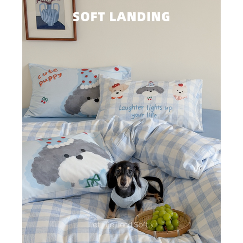SOFT LANDING | A类母婴级全棉卡通狗狗印花四件套学生儿童床品