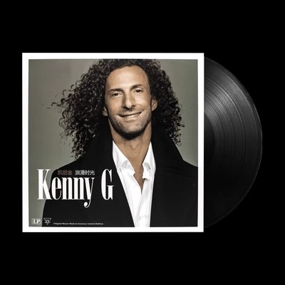 正版 萨克斯凯丽金 Kenny G LP黑胶唱片留声机专用12寸大碟 回家