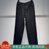 2025冬季 新款 5号经典 B1HAF4408太平鸟男装 直筒百搭水洗牛仔裤 699