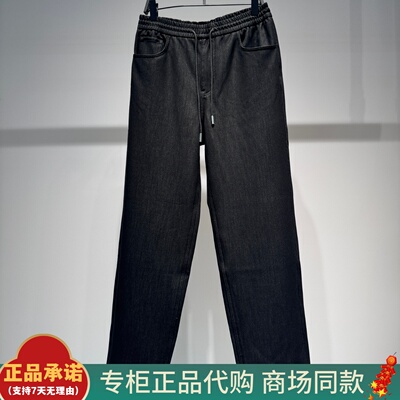 B1HAF4408太平鸟男装直筒牛仔裤