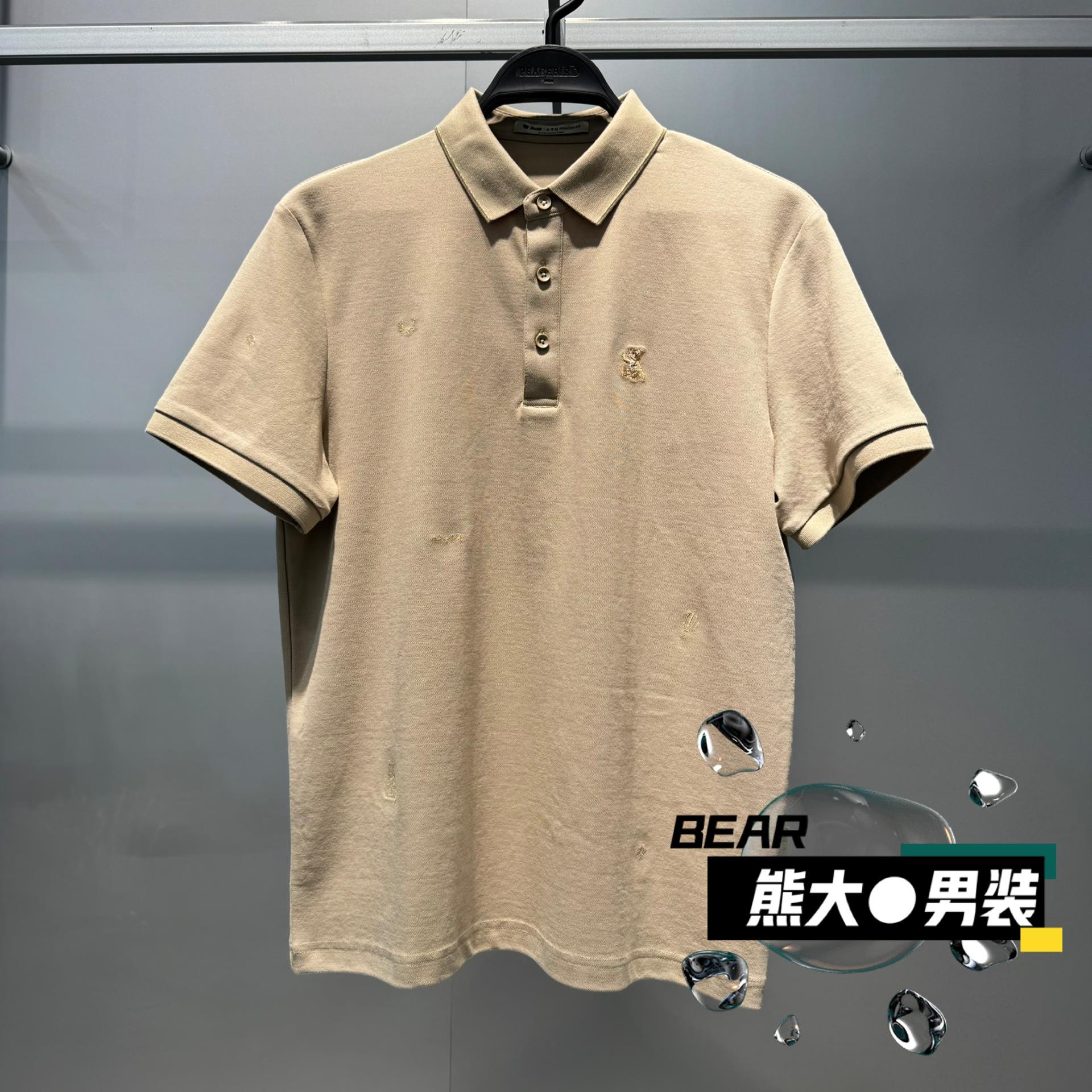 B1COF2310太平鸟男装2025夏季新款合体燕麦灰针织短袖衫B1COF2310