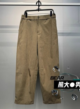 B2GBF4290太平鸟男装2025冬季新款时尚阔版百搭宽松锥型休闲裤599