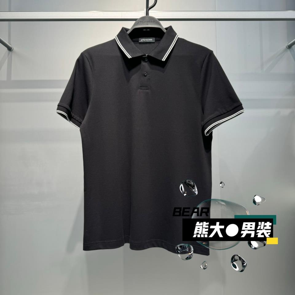 B1COF2220太平鸟男装2025夏季新款商务休闲合体百搭黑色Polo衫499
