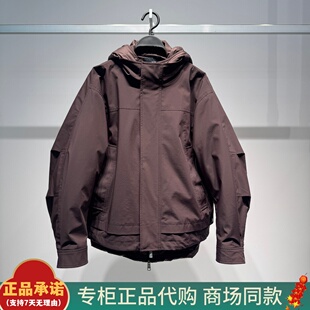 B2ACG1101太平鸟男装2026春季新款B2ACG110169可拆卸羽绒服潮1899