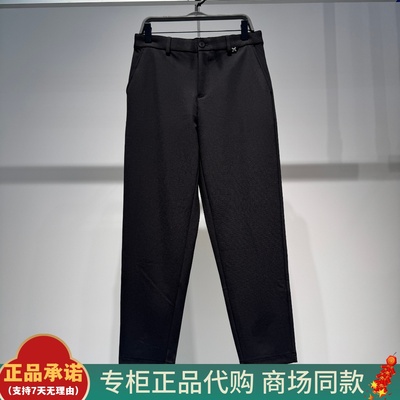 B1GBG1236太平鸟男装锥型休闲裤