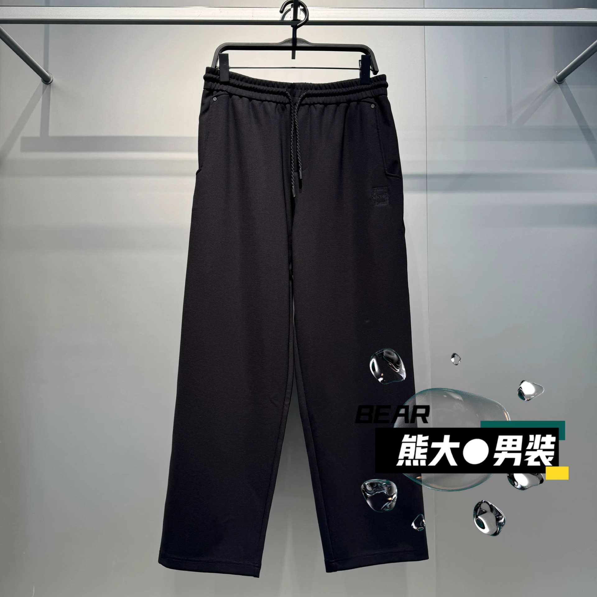 B2GMF4142太平鸟男装直筒运动裤