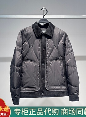 B2ACF420D太平鸟男装2025冬季新款翻领百搭衬衫式轻薄羽绒服 1099