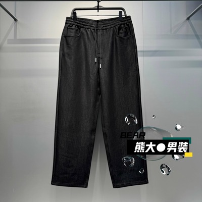 B1HAF4408太平鸟男装直筒牛仔裤