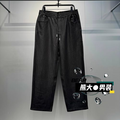 B1HAF4408太平鸟男装直筒牛仔裤