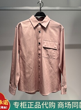 B1CHF3129太平鸟男装2025秋季新款时尚休闲宽松粉色外穿式衬衫699