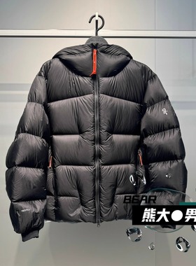 B2ACF4484太平鸟男装2025冬季新款Air peace多色轻蓬羽绒服  2499