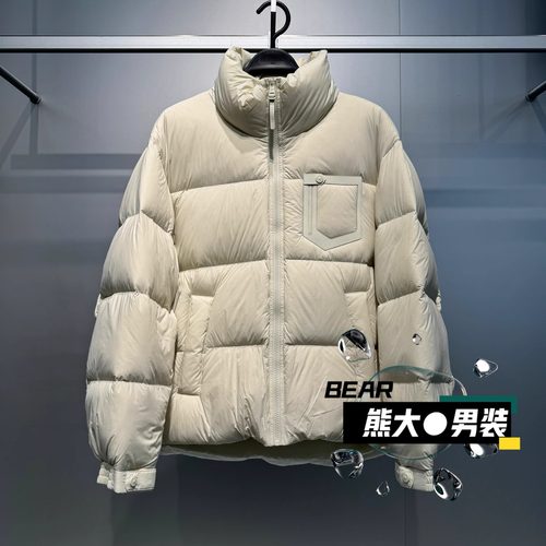 B1ACF4450太平鸟男装轻蓬羽绒服