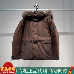 B2ACF4601太平鸟男装2025冬季新款B2ACF4601H5毛领鹅绒羽绒服2699