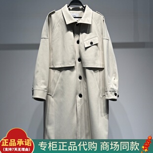 B1BEG1251太平鸟男装2026春季新款B1BEG1251K2长款立领风衣  1699