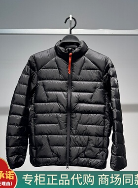 B2ACF4492太平鸟男装2025冬季新款Air peace鹅绒排骨羽绒服男1299
