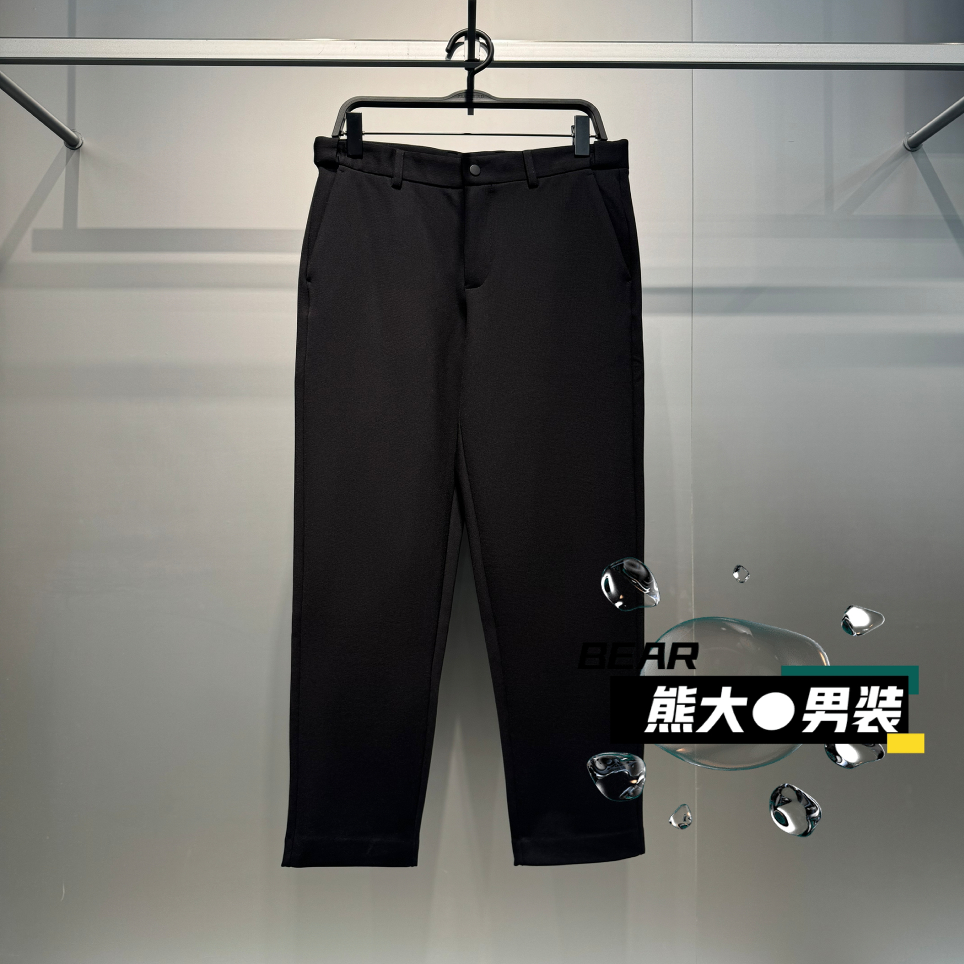 B1GBF4285太平鸟男装休闲长裤