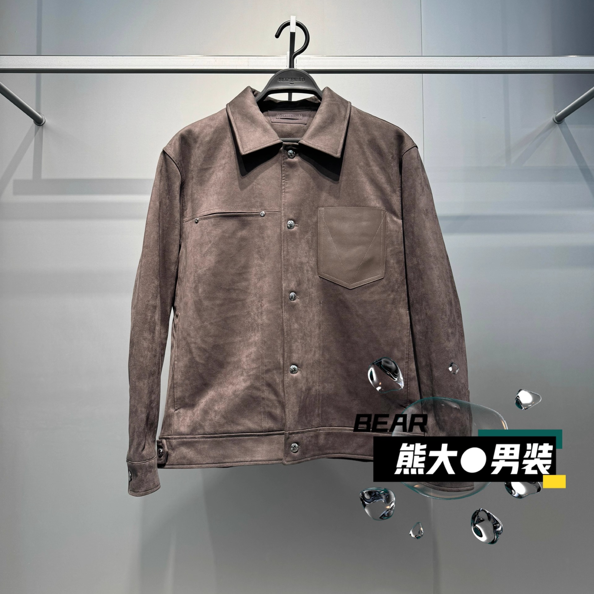 B1BCF4222太平鸟男装麂皮绒夹克