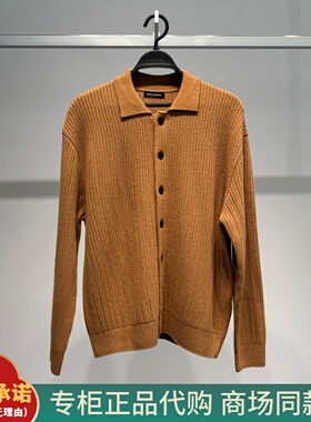 B1EAF4233 太平鸟男装2025冬季新款翻领羊毛针织毛开衫 B1EAG1295