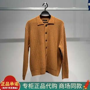 B1EAF4233 太平鸟男装2025冬季新款翻领羊毛针织毛开衫 B1EAG1295