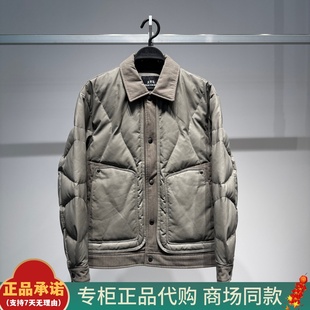 B2ACF420B太平鸟男装2025冬季新款pu皮拼接衬衫式轻薄羽绒服 1099