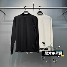 B1CPF4462太平鸟男装2025冬季新款高领休闲内搭长袖T恤 B1CPF4463