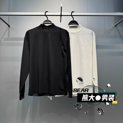 B1CPF4462太平鸟男装2025冬季新款高领休闲内搭长袖T恤 B1CPF4463