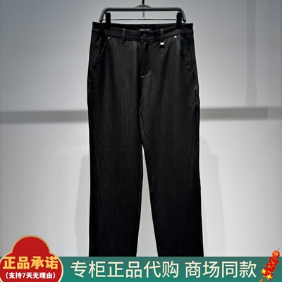 B1HAG1376太平鸟男装直筒牛仔裤