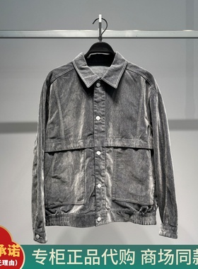 B2BJG111C太平鸟男装2026春季新款B2BJG111C53工装风牛仔夹克1099