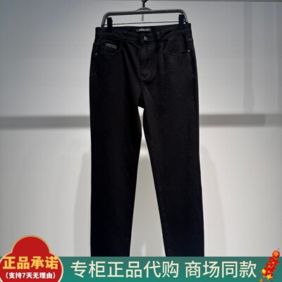 B1HAG1155太平鸟男装紧身牛仔裤