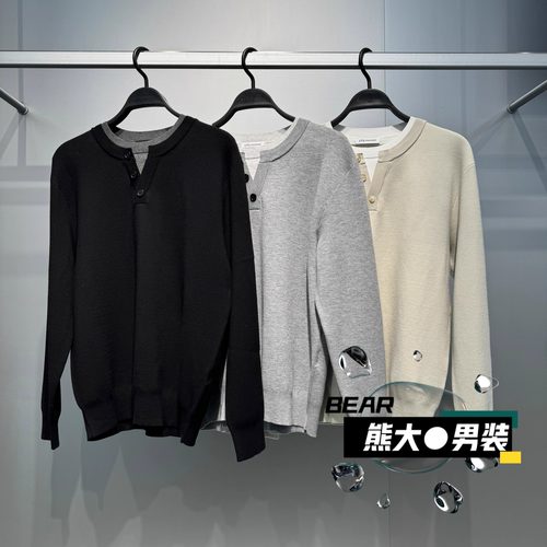 太平鸟男装假两件亨利领针织衫