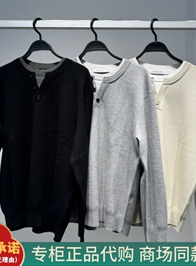 B1EBF4243太平鸟男装2025冬季新款B1EBF440K合体针织衫 B1EBF440L