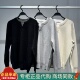 B1EBF4243太平鸟男装 B1EBF440L B1EBF440K合体针织衫 2025冬季 新款