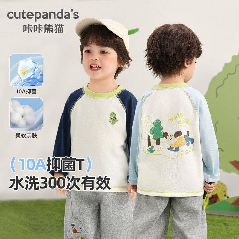 宝宝纯棉T恤春季新款男女童韩版长袖t恤儿童春装婴儿卡通打底衫潮