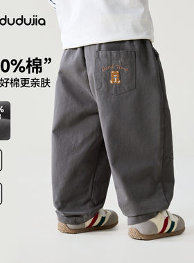 男童全棉裤子秋季新款儿童外穿棉质休闲裤春秋季宝宝洋气韩版长裤