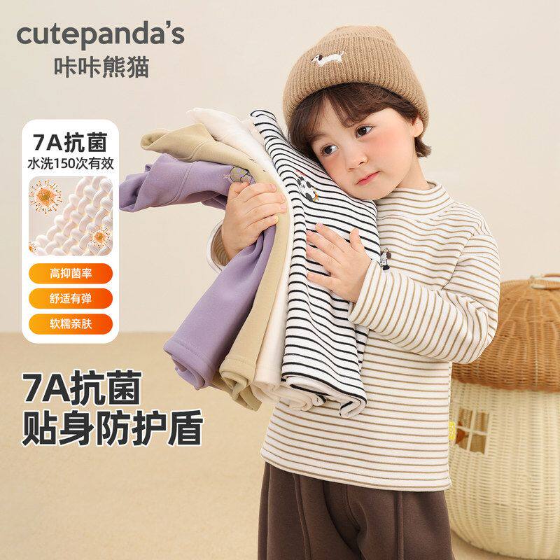 男童加绒打底衫秋冬季新款儿童冬装保暖内衣女宝宝半高领加厚T恤