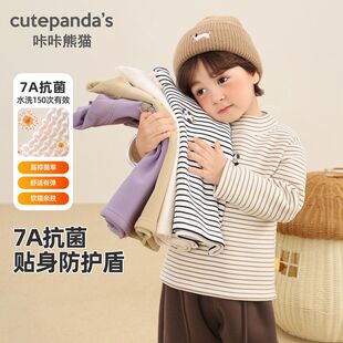 男童加绒打底衫秋冬季新款儿童冬装保暖内衣女宝宝半高领加厚T恤