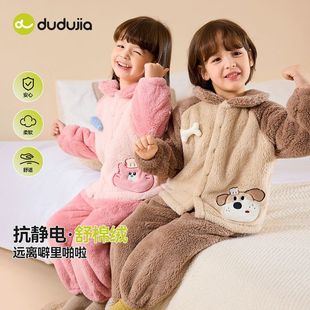 毛绒保暖两件套 宝宝家居服套装 秋冬装 新款 儿童卡通睡衣男女童冬季