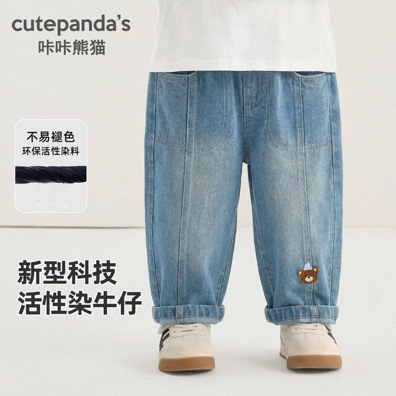 儿童水洗牛仔裤春季新款男童卡通直筒裤婴儿宝宝春秋装百搭休闲裤