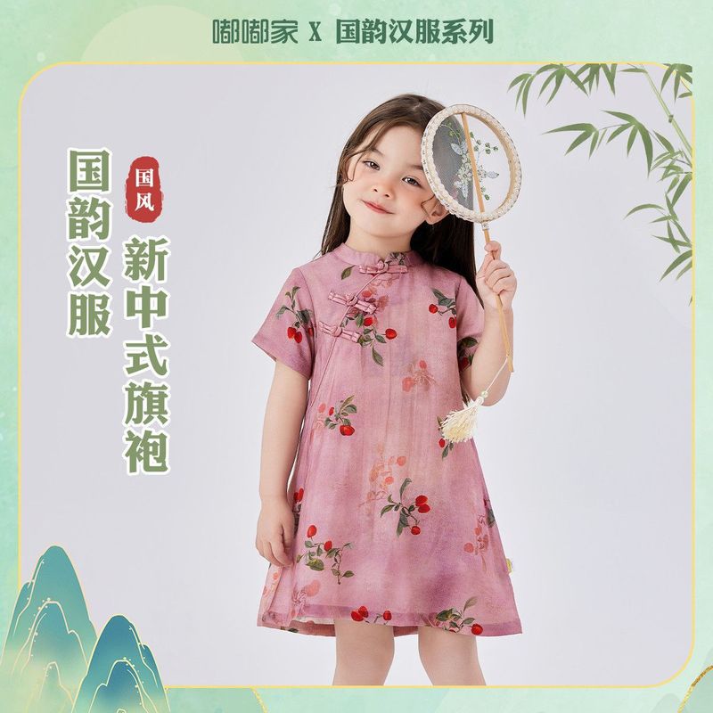 女童短袖旗袍夏季轻薄女宝宝新中式裙子夏装婴儿汉服儿童国风纱裙