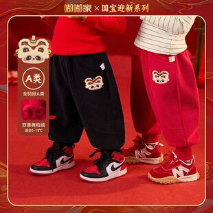 嘟嘟家儿童新年加绒裤子冬季男童双面绒束脚裤冬装女宝宝加厚长裤