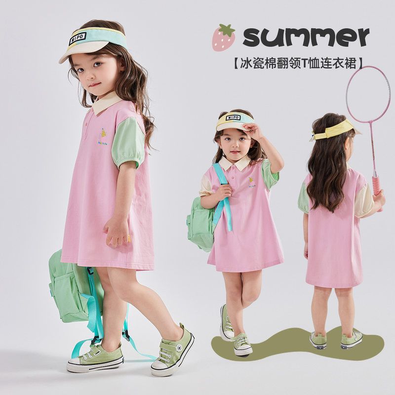 女宝宝卫衣连衣裙夏季2025新款女童短袖裙子夏装学院风撞色T恤裙