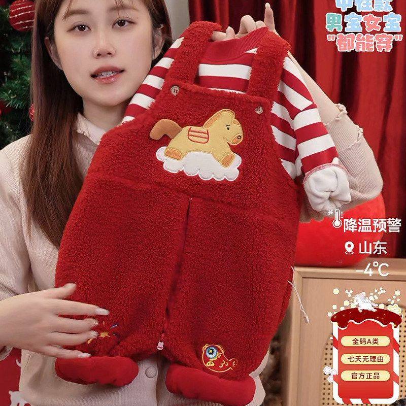 嘟嘟家宝宝新年背带裤套装冬季新款婴儿周岁礼服男女童保暖拜年服