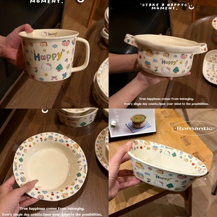可爱猫咪卡通陶瓷碗水果碗大容量汤面碗嗦粉碗泡面全家桶带盖子