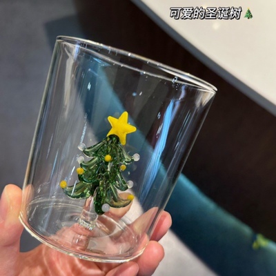 手工圣诞树玫瑰花动物造型玻璃杯