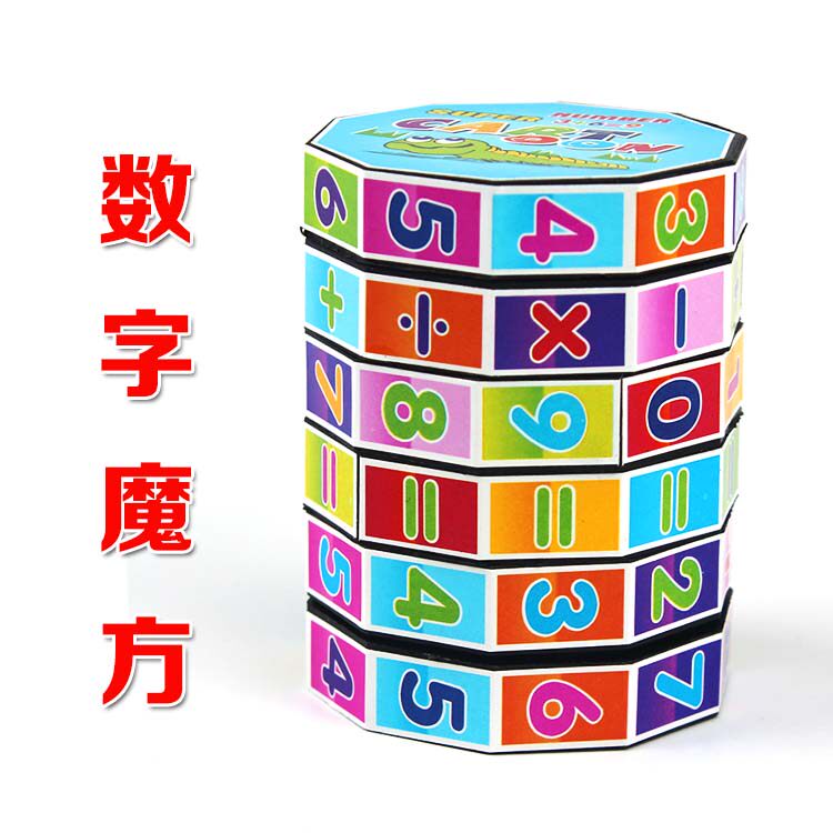 새로운 형사 셜록 디지털 퍼즐 루빅스 큐브 어린이 장난감 도매 소년과 소녀 선물 뜨거운 판매 거리 마구간 공급