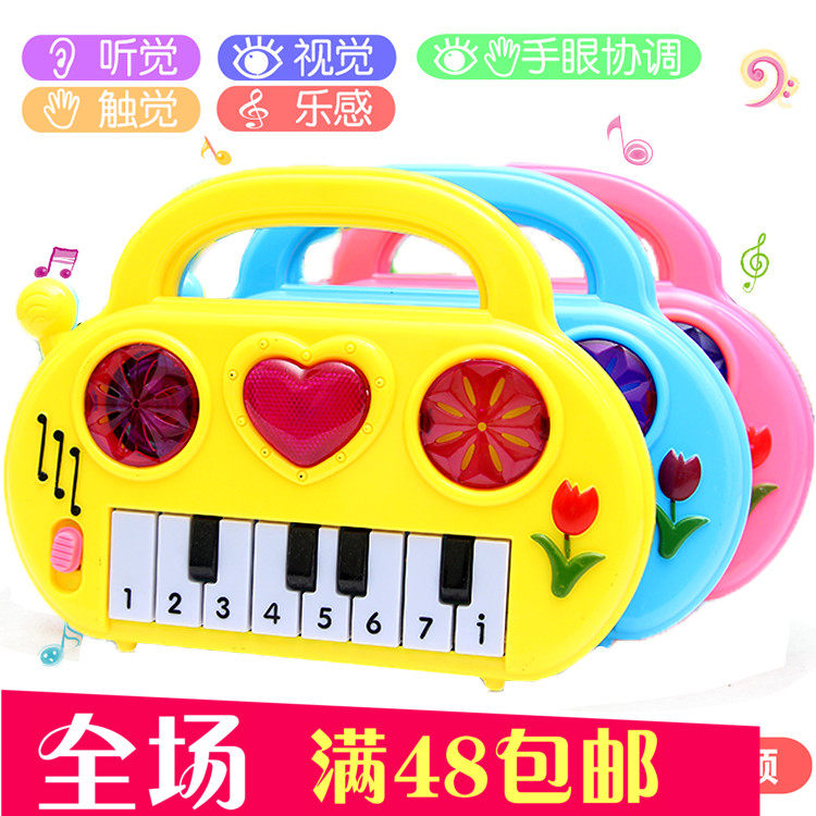 2017 창조적 인 새로운 전자 키보드 뜨거운 판매 창조적 인 어린이 날 선물 어린이 장난감 거리 노점 공급 도매