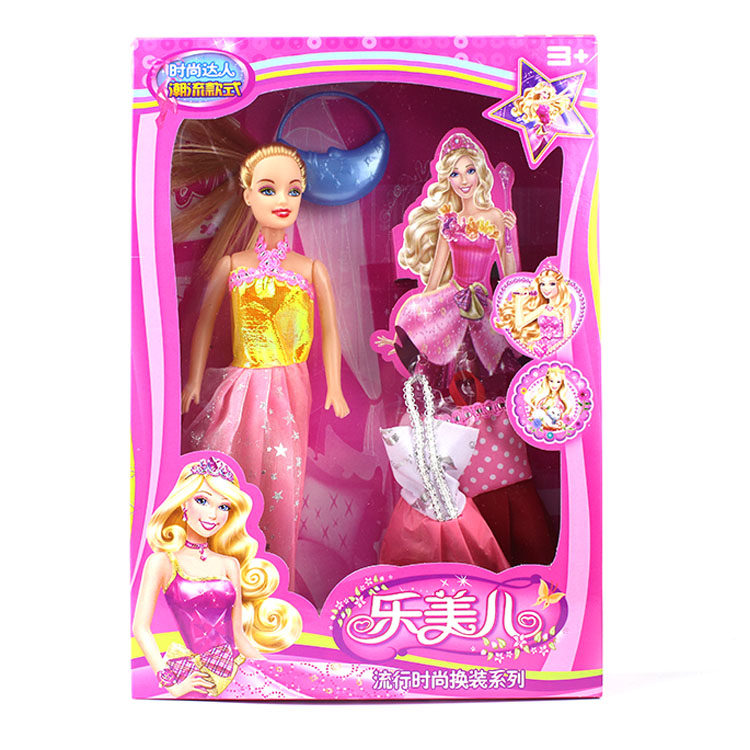 이우 어린이 장난감 새로운 창조적 인 변경 인형 세트 제조 업체 선물 작은 선물 거리 노점 공급