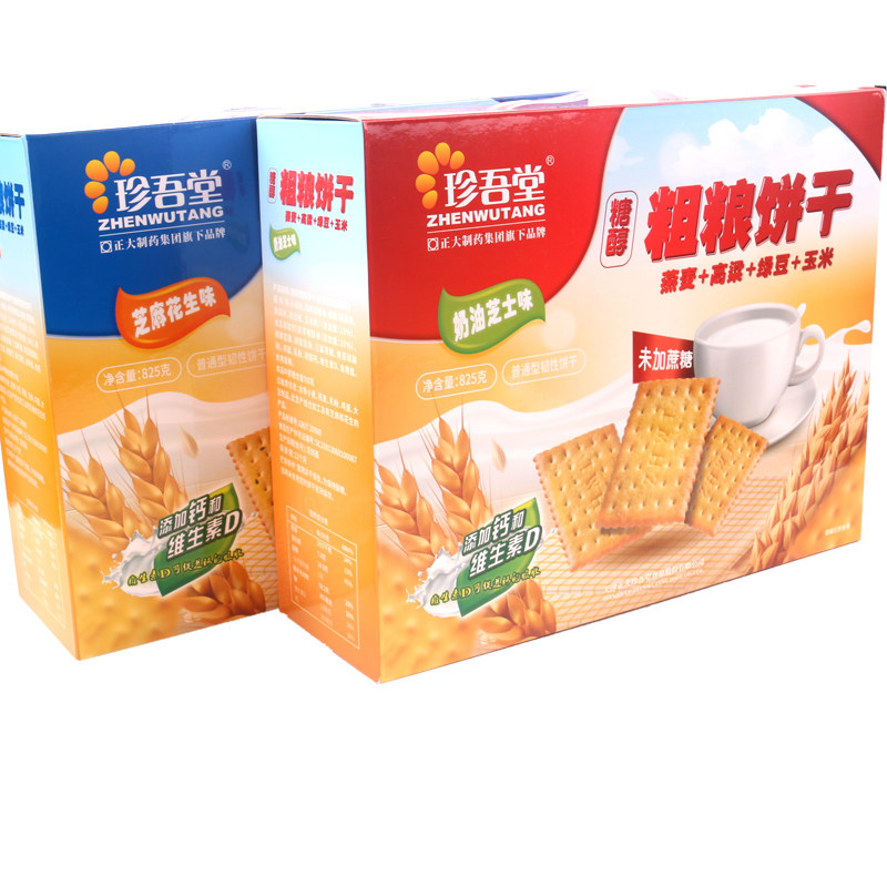 珍吾堂糖醇粗粮饼干825g奶油芝士芝麻花生香葱海苔味五谷杂粮食品,零食/坚果/特产,韧性饼干,淘宝优惠券,粉丝福利购,淘宝优惠卷