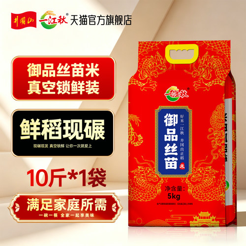 厂家直供  品质保证
